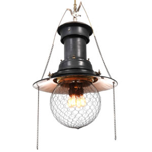 Impressive Antique Street Light with Wire Mesh Globe